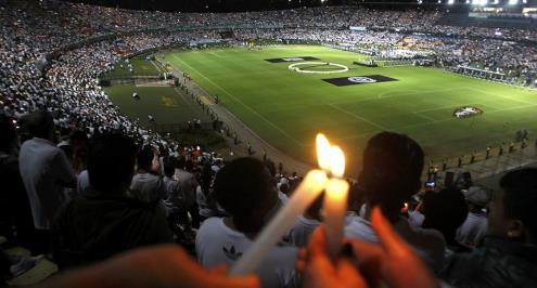 جماهير أتلتيكو تحتشد في استاد النهائي لتأبين شابيكوينسي